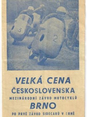 Velká cena Československa 1958