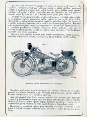 Dynamomagnetka Bosch D2A