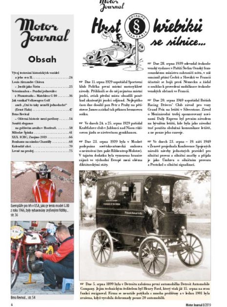 MJ_2019_08-4 MJ_2019_08-4