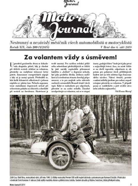 Motor Journal Motor Journal