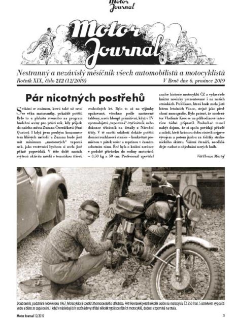 MJ_2019_12-3 MJ_2019_12-3