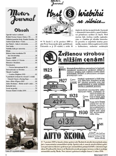 MJ_2019_12-4 MJ_2019_12-4