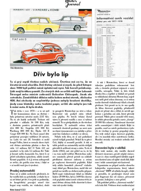 MJ_2020_04-47 MJ_2020_04-47