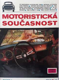 Motoristická současnost 1969, 1970