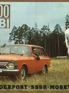 IŽ-1500 Kombi