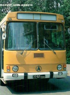 Lvovskij Avtobusnyj Zavod