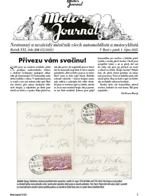 MJ_2021_10-3 MJ_2021_10-3