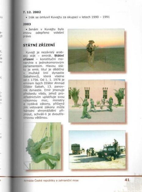 A0828_armadacr-3 A0828_armadacr-3