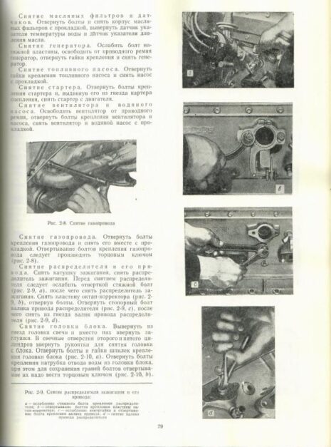 A0833_trucks-zil-3 A0833_gruzovye-zil-3