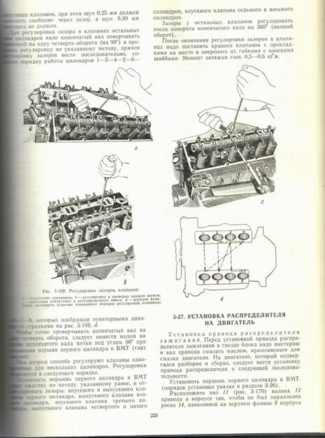 A0833_trucks-zil-4 A0833_gruzovye-zil-4