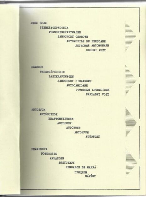 A0850_katalogavto-2 A0850_katalogavto-2