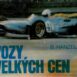 A0874_vozyvelcen-1