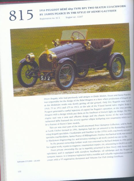 A0936_brooks-motorcycle-7 A0936_brooks-motorcycle-7