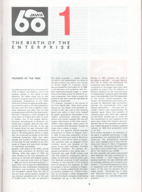 A0962_evrgreenjawa-3 A0962_evrgreenjawa-3