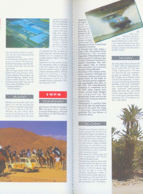 A1011_citroen-dates-4 A1011_citroen-dates-4