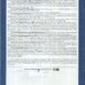 A1037_derneuegolf-2