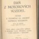 A1075_danzmotor-2