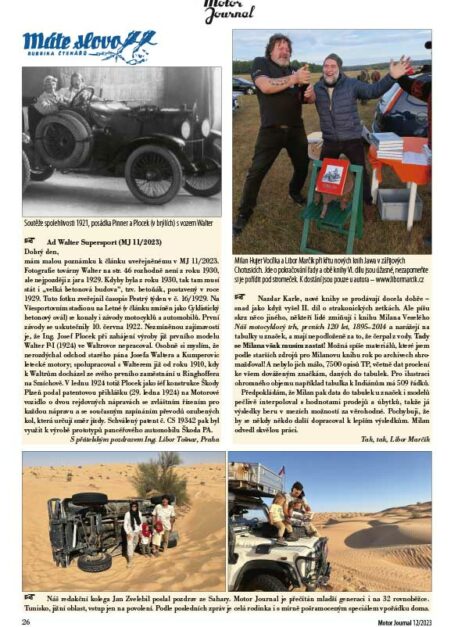 MJ_2023_12-26 MJ_2023_12-26