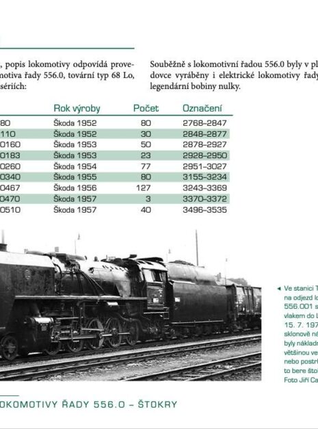 Screenshot Screenshot