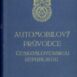 A1197_automobilovypruv-1