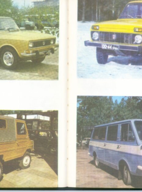 A1220_avtomobili-3 A1220_avtomobili-3