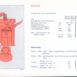 A1254_fiat127-2
