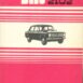 A1256_VAZ2101-2