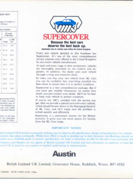 A1258_austin-2 A1258_austin-2