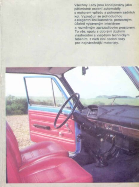 A1265_lada-2 A1265_lada-2