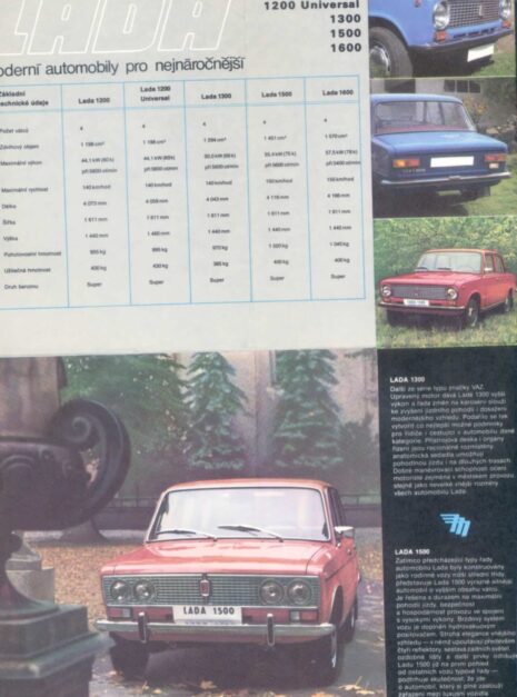 A1265_lada-4 A1265_lada-4