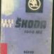 A1271_skoda1000mb-1