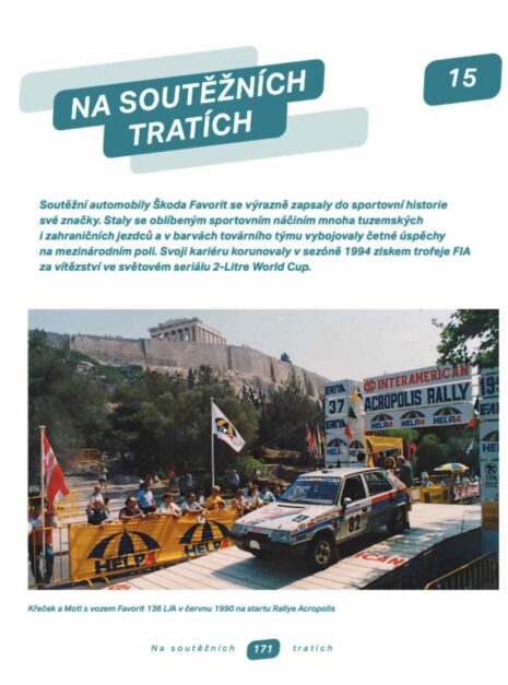 Screenshot Screenshot