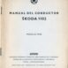 A1313_manualS1102-1