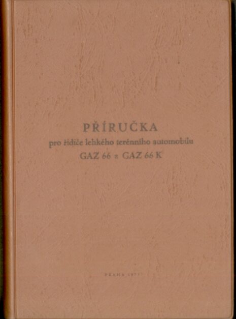 A1317_přiručkaGAZ-1